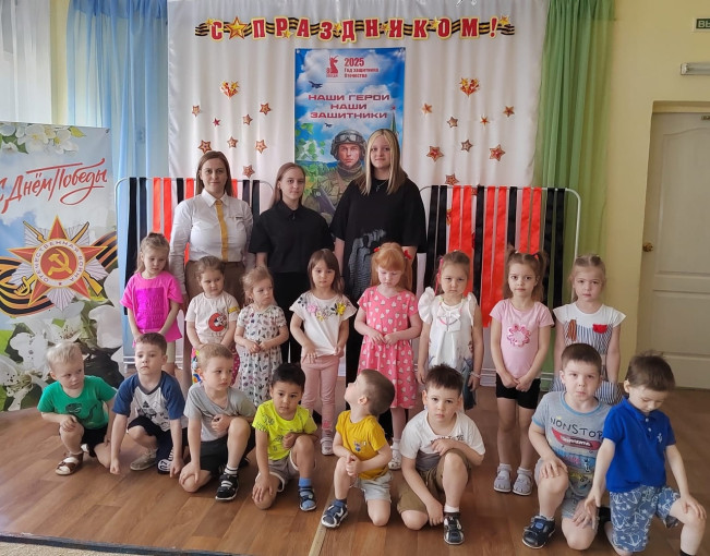 Читаем детям о войне Читаем детям о войне.